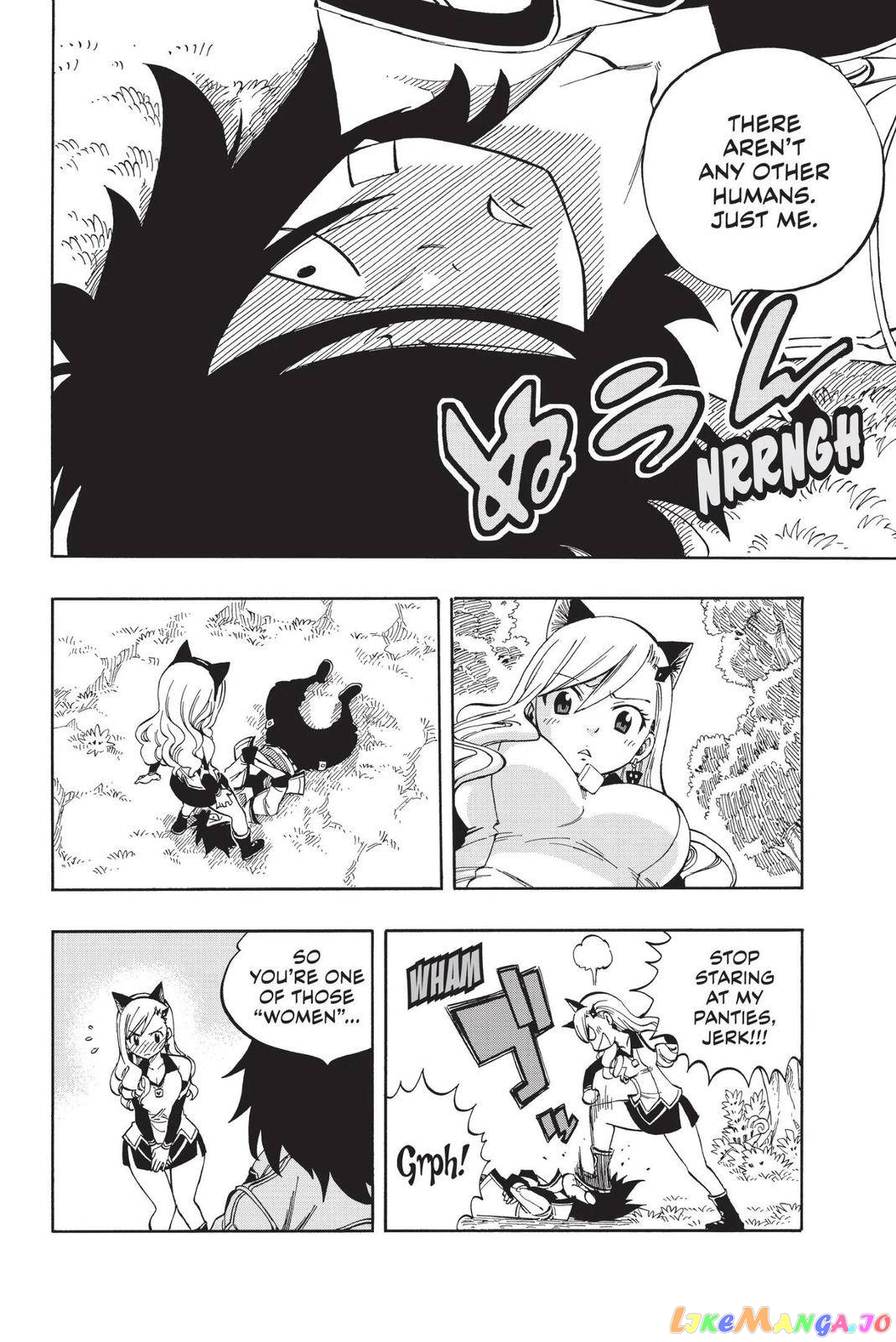 Eden's Zero chapter 221 - page 10