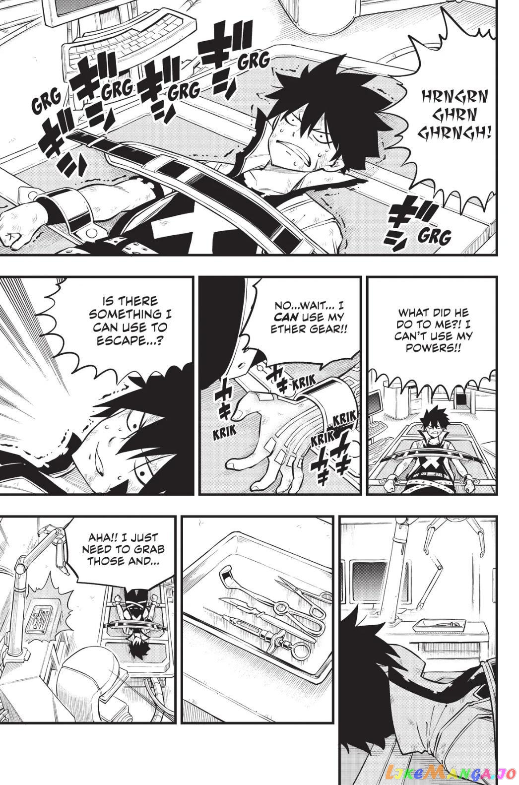 Eden's Zero chapter 193 - page 11