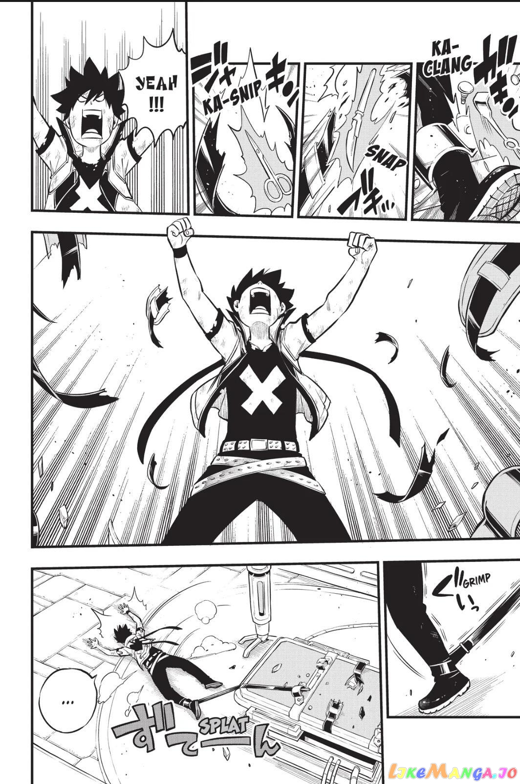 Eden's Zero chapter 193 - page 12