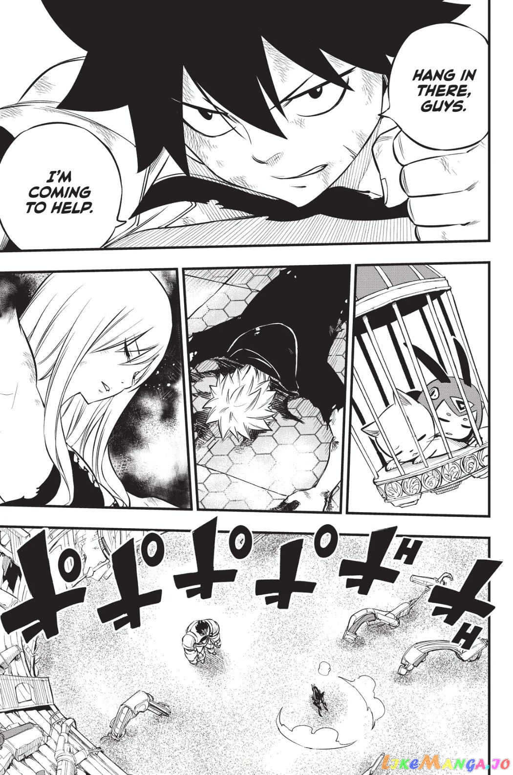 Eden's Zero chapter 193 - page 13