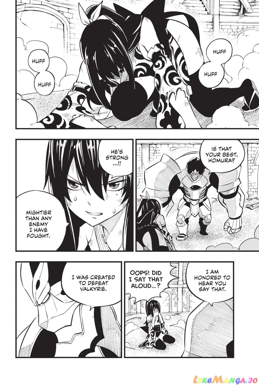 Eden's Zero chapter 193 - page 14