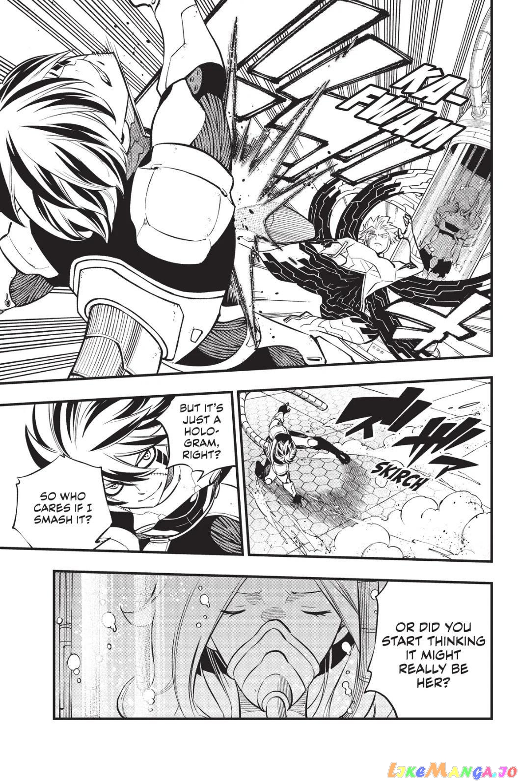 Eden's Zero chapter 193 - page 3