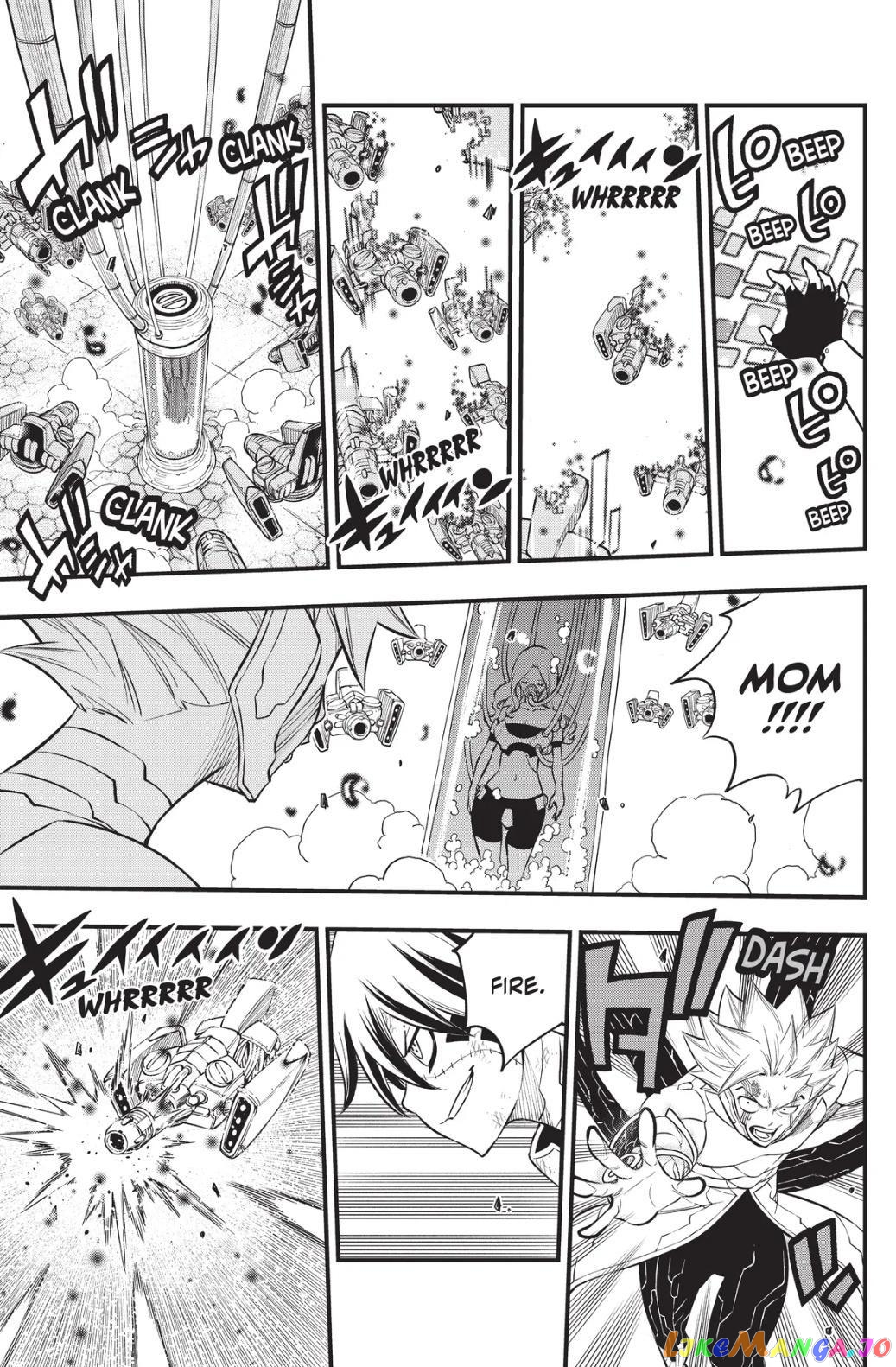 Eden's Zero chapter 193 - page 5