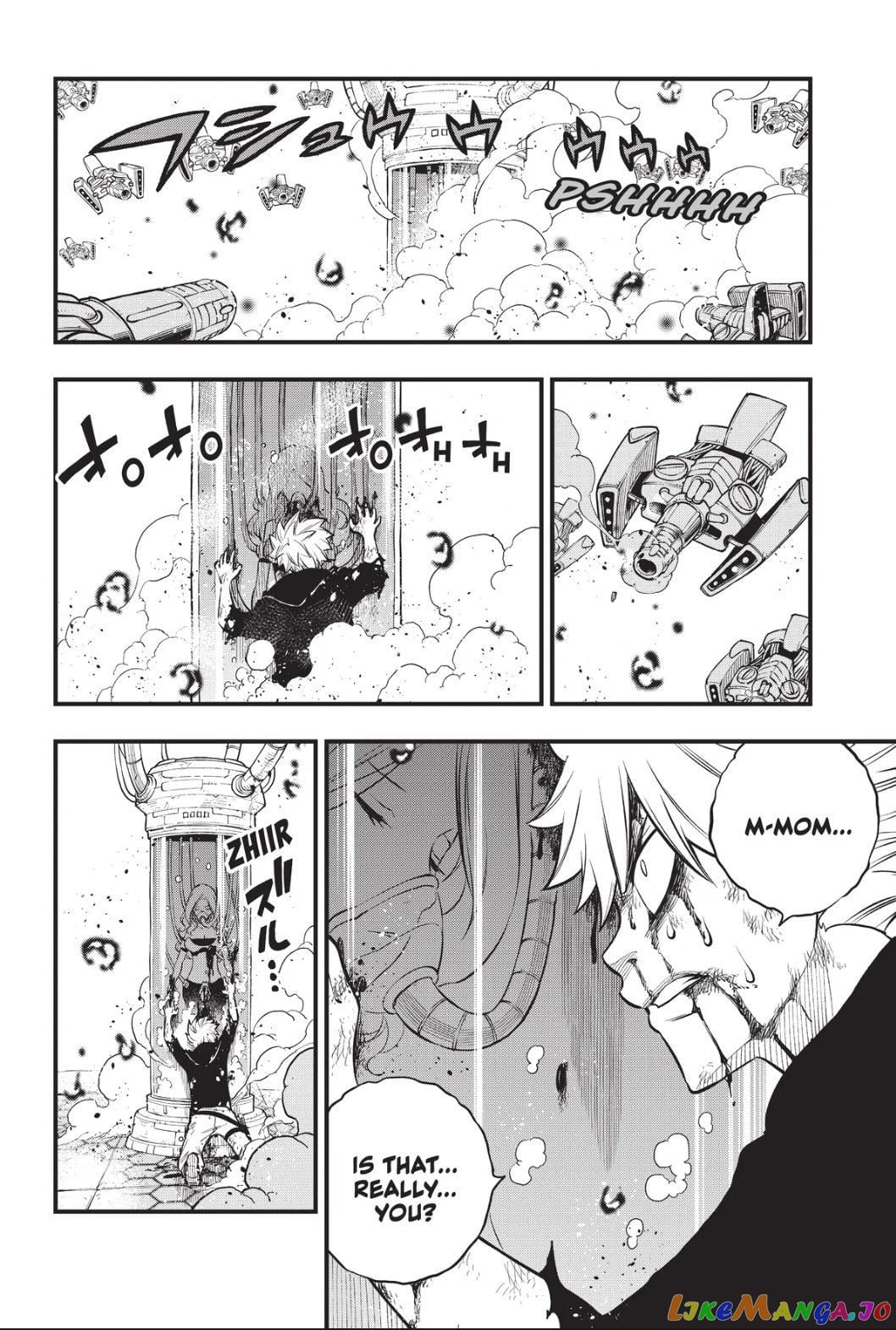 Eden's Zero chapter 193 - page 8