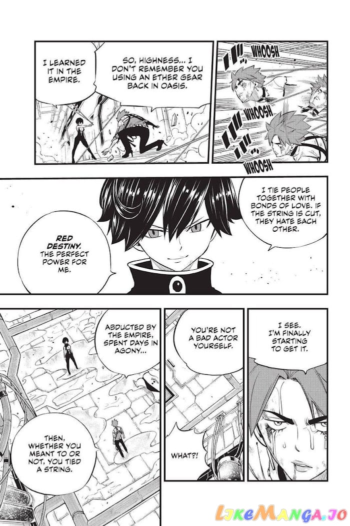 Eden's Zero chapter 159 - page 11