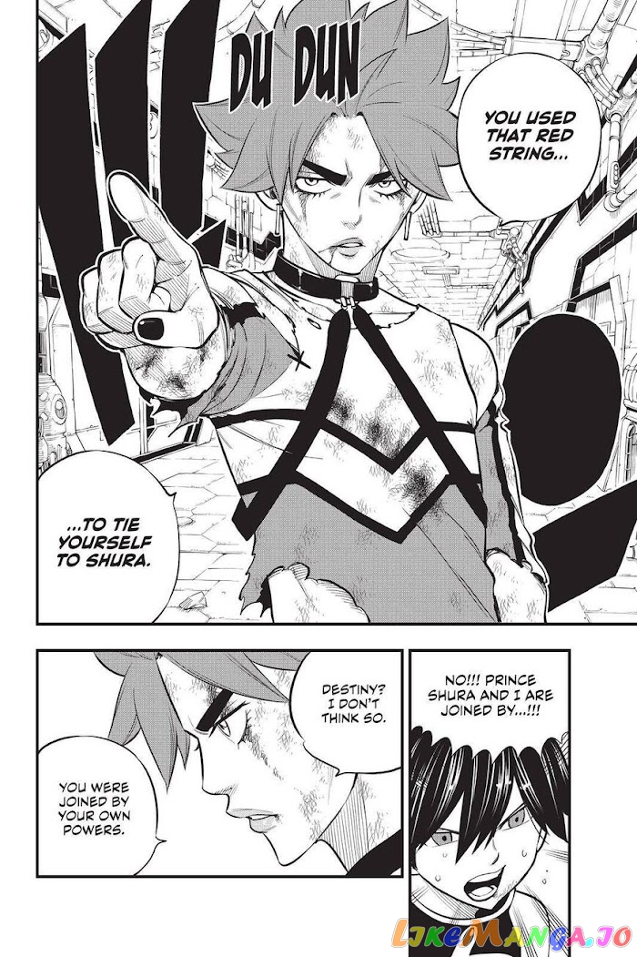 Eden's Zero chapter 159 - page 12