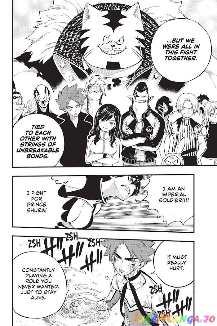 Eden's Zero chapter 159 - page 14