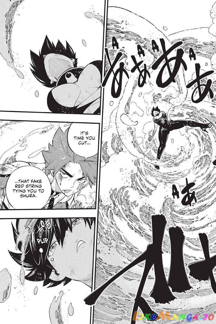 Eden's Zero chapter 159 - page 17