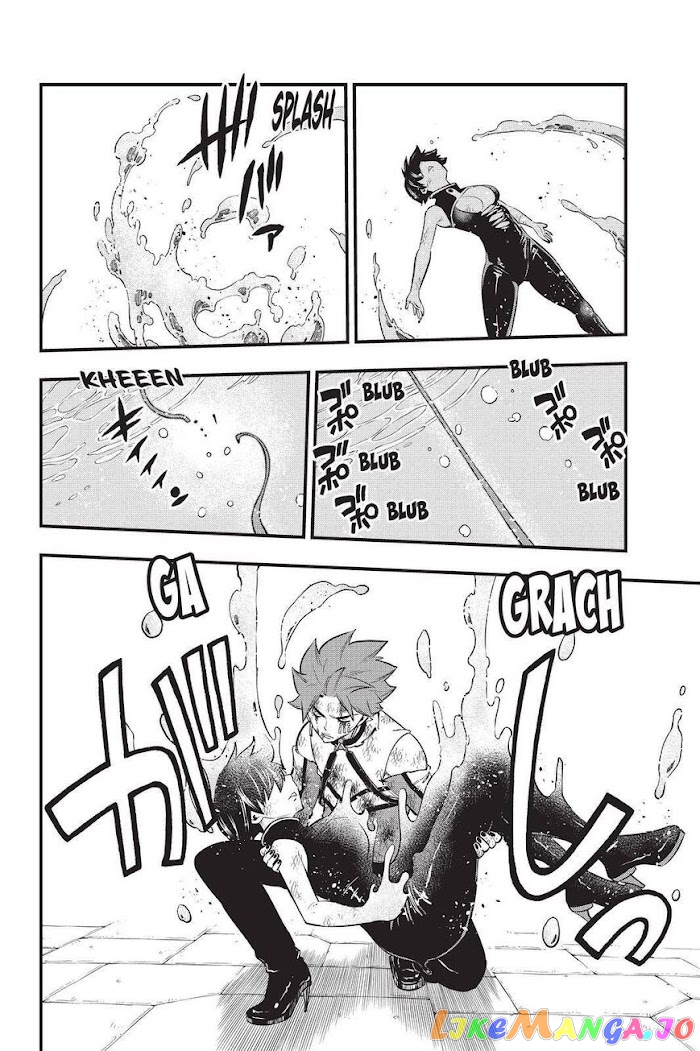 Eden's Zero chapter 159 - page 18
