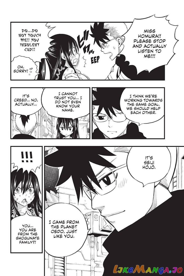 Eden's Zero chapter 159 - page 20