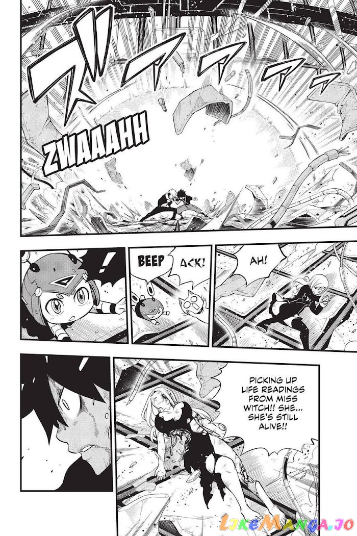 Eden's Zero chapter 159 - page 4