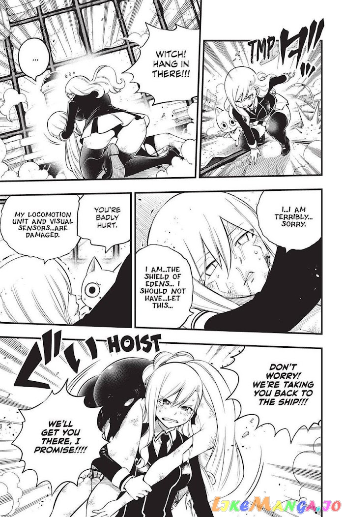 Eden's Zero chapter 159 - page 5