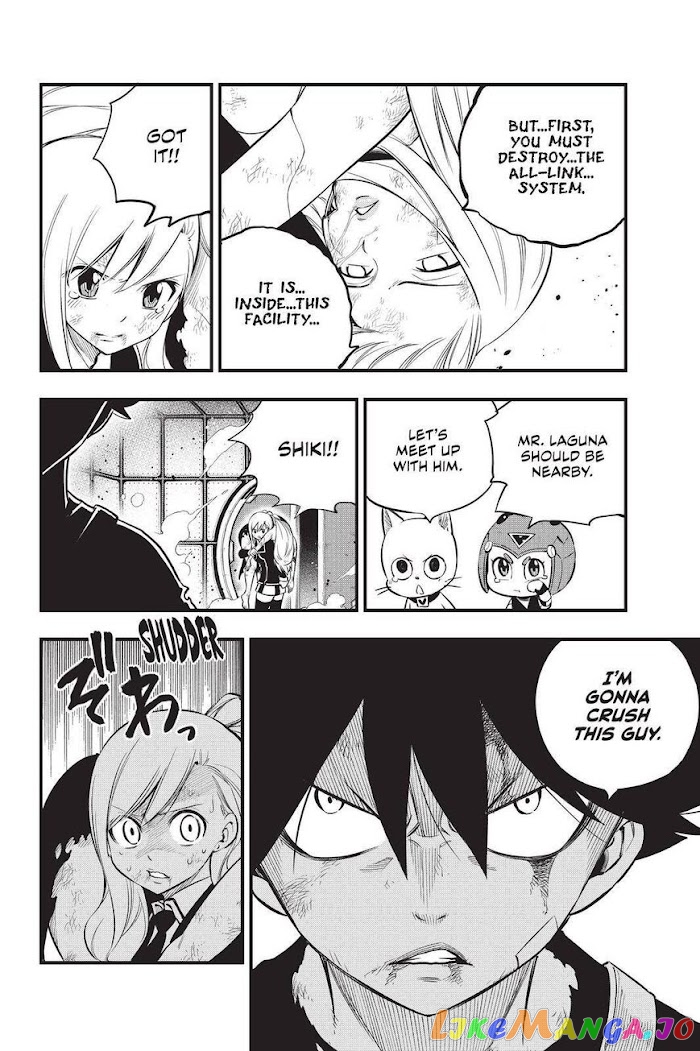 Eden's Zero chapter 159 - page 6