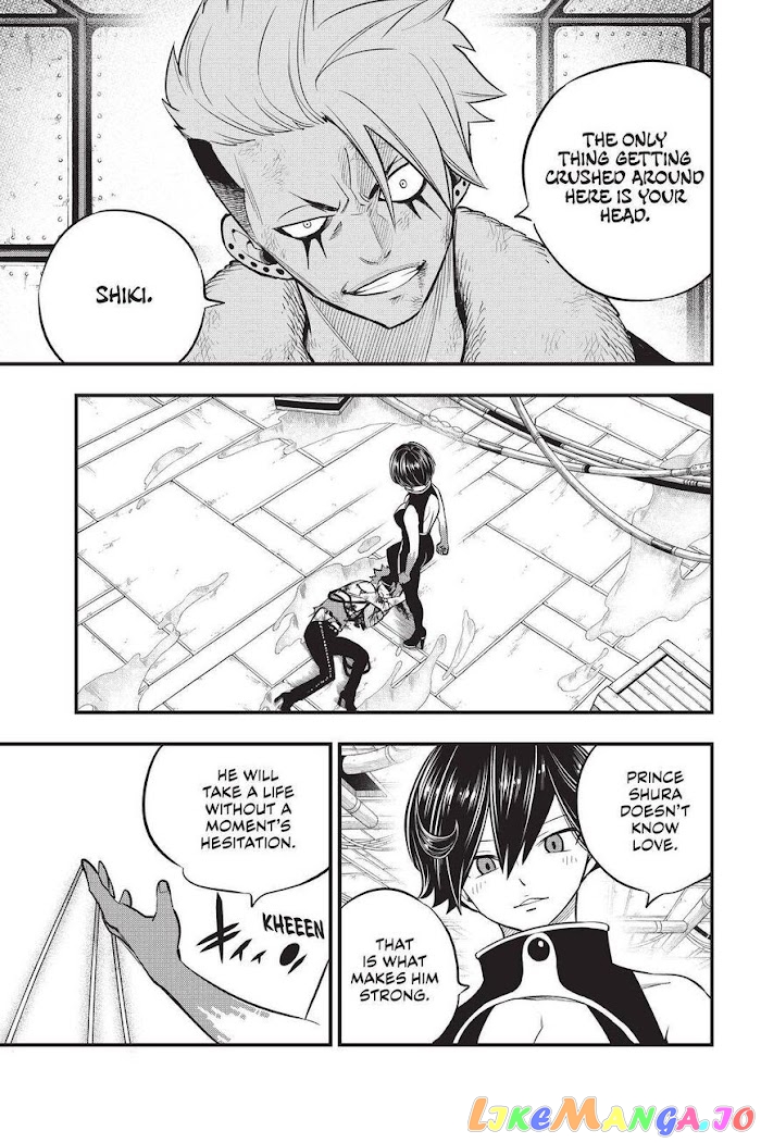 Eden's Zero chapter 159 - page 7