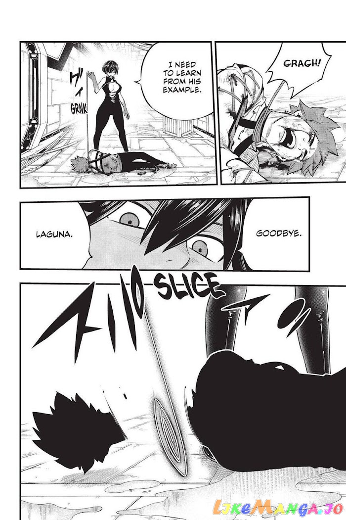 Eden's Zero chapter 159 - page 8