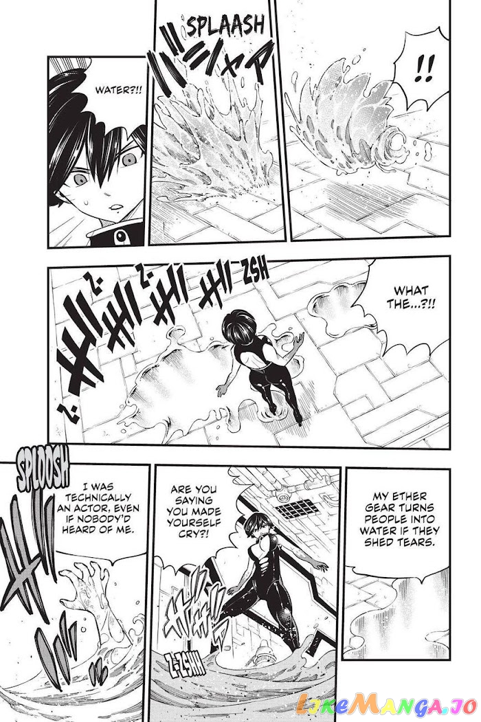 Eden's Zero chapter 159 - page 9