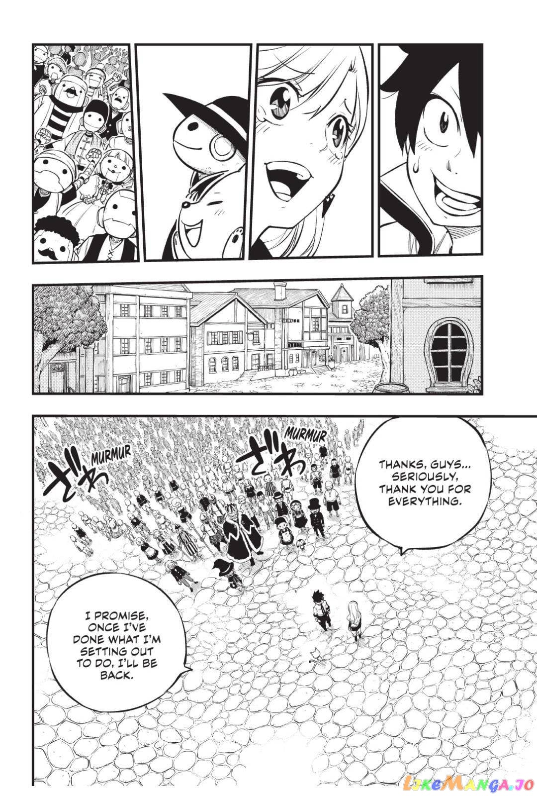 Eden's Zero chapter 222 - page 12