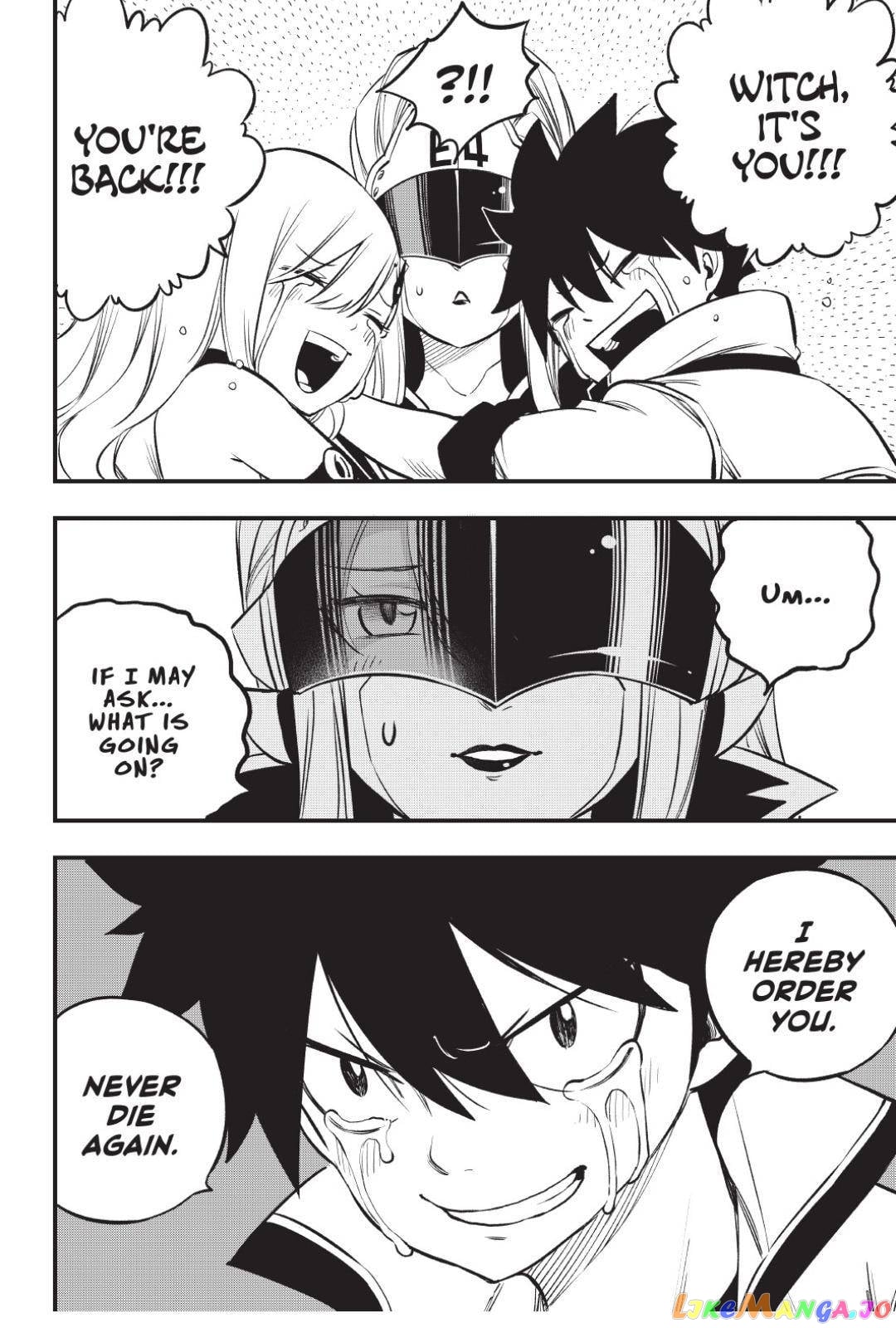 Eden's Zero chapter 222 - page 20