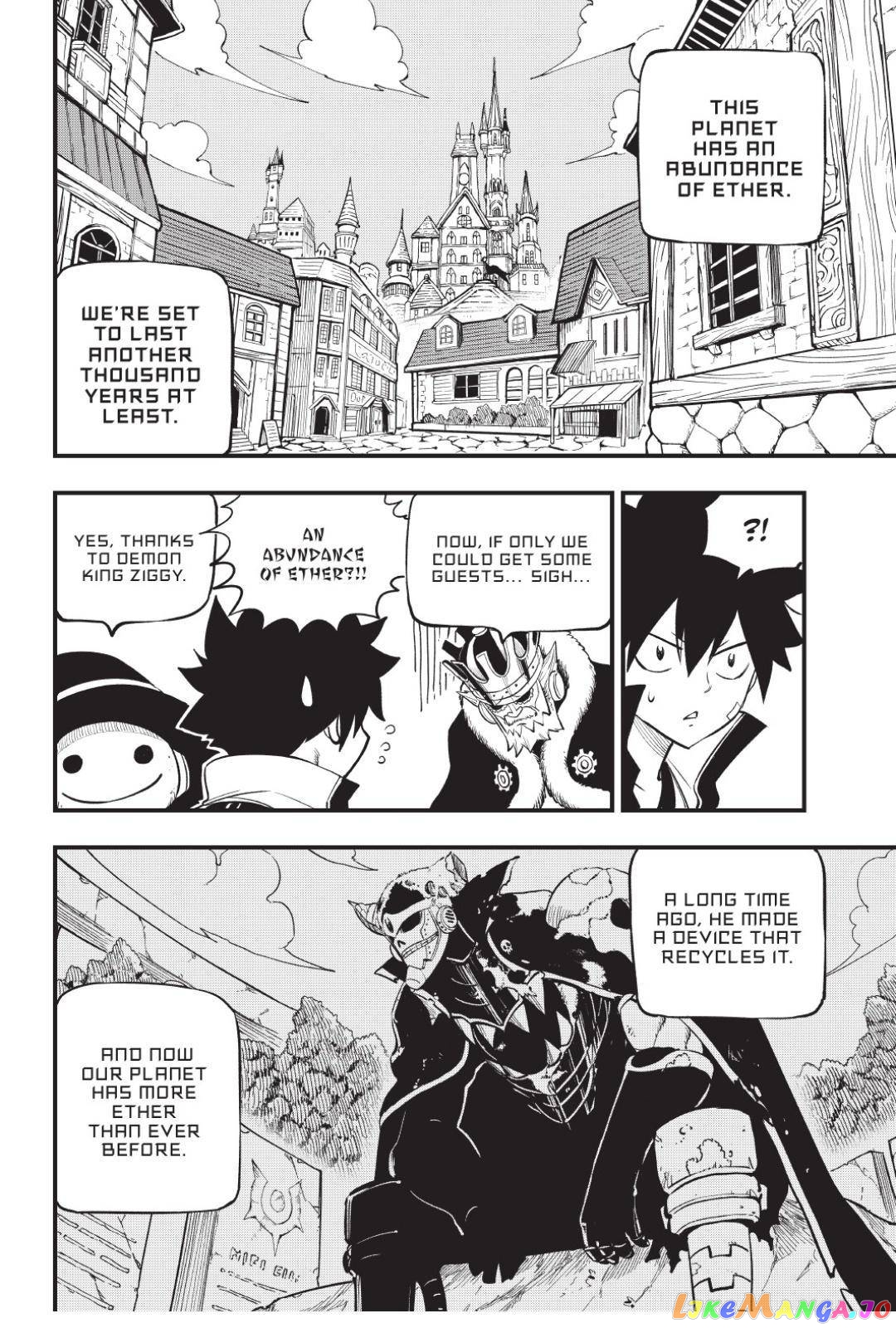 Eden's Zero chapter 222 - page 7