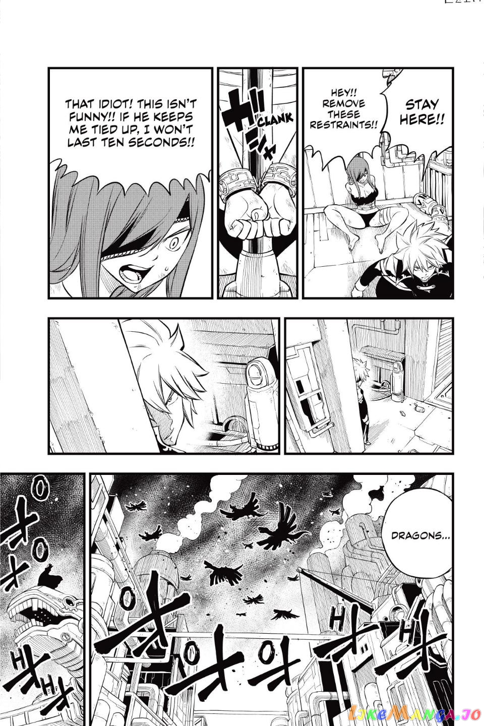 Eden's Zero chapter 194 - page 13