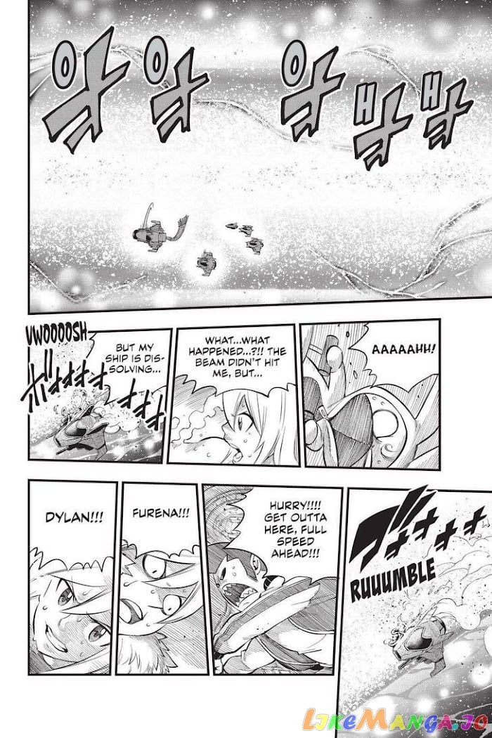 Eden's Zero chapter 160 - page 12