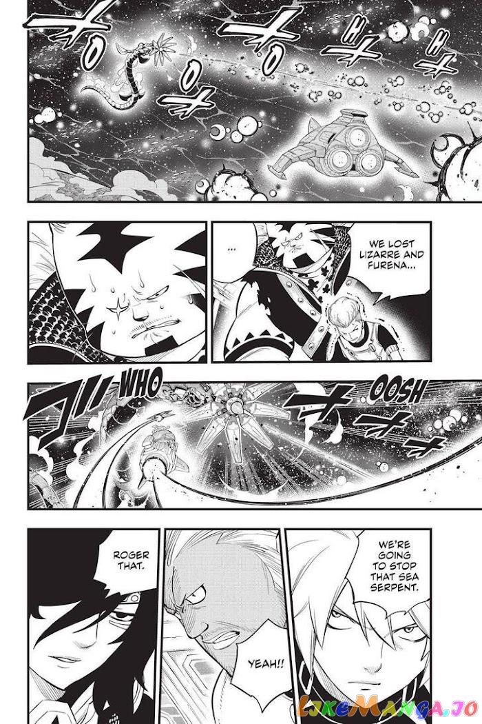 Eden's Zero chapter 160 - page 14