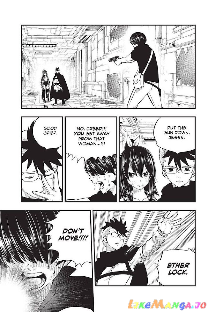 Eden's Zero chapter 160 - page 15