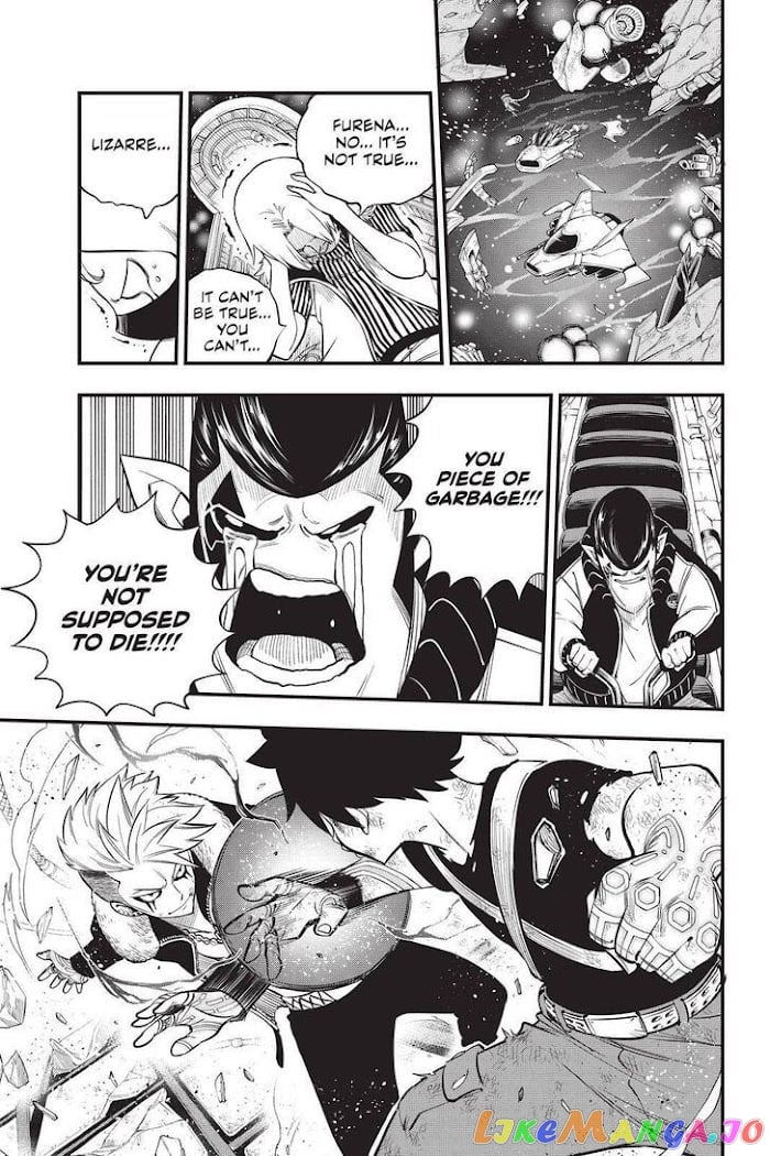 Eden's Zero chapter 160 - page 19