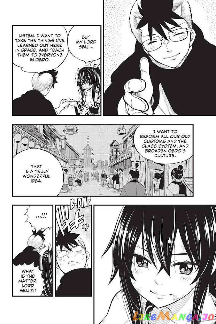 Eden's Zero chapter 160 - page 4