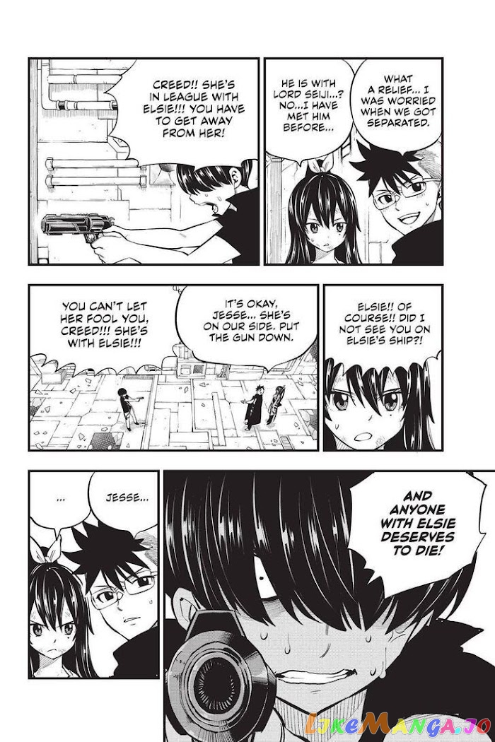 Eden's Zero chapter 160 - page 6