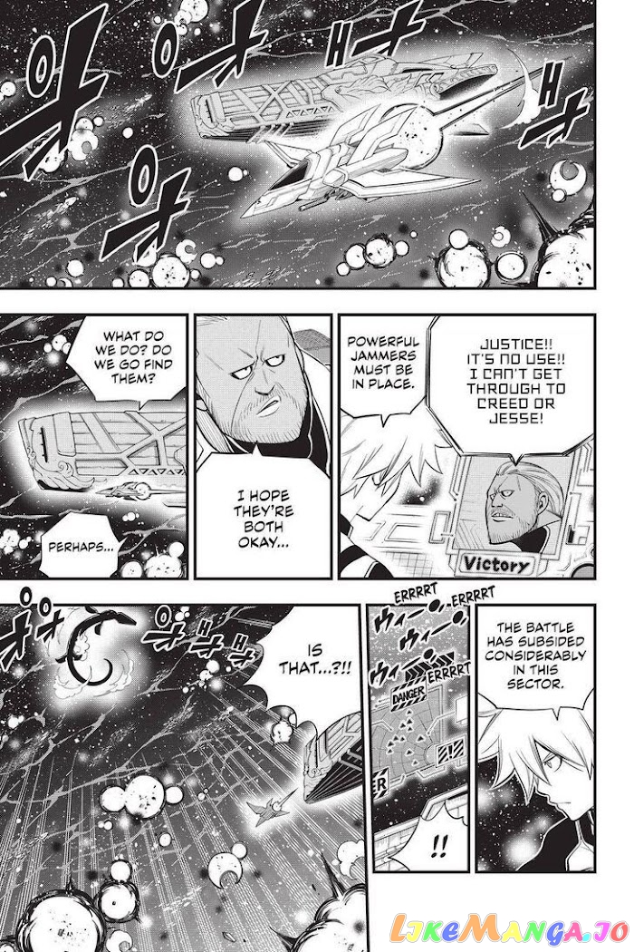 Eden's Zero chapter 160 - page 7
