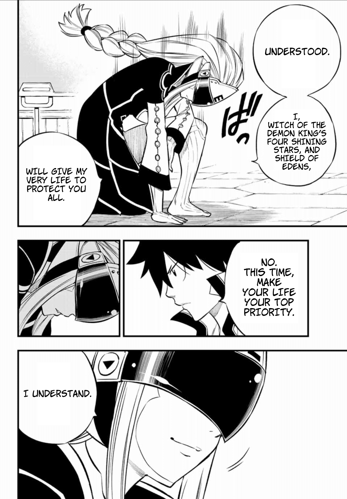 Eden's Zero chapter 223 - page 5