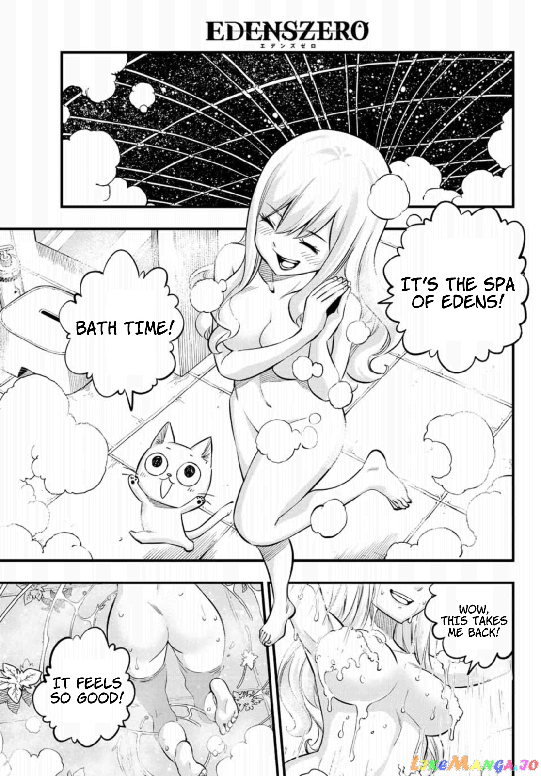 Eden's Zero chapter 223 - page 6