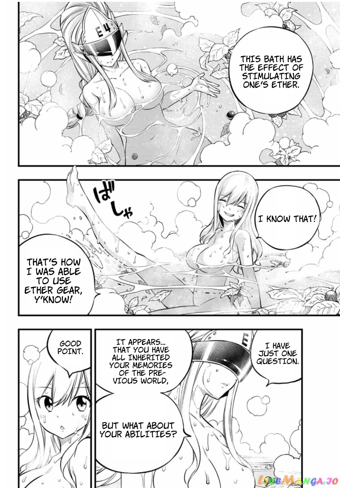 Eden's Zero chapter 223 - page 7