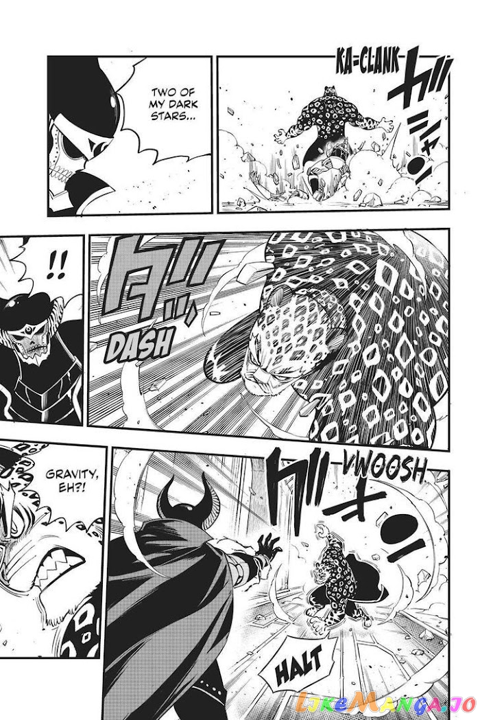 Eden's Zero chapter 161 - page 16