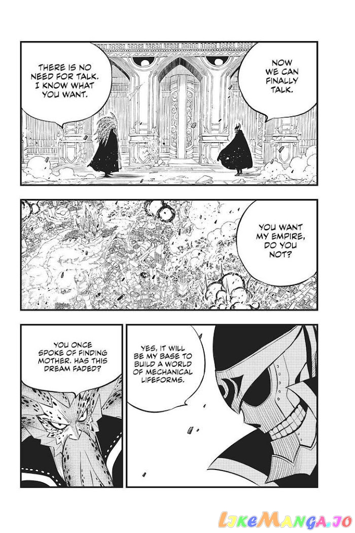 Eden's Zero chapter 161 - page 19