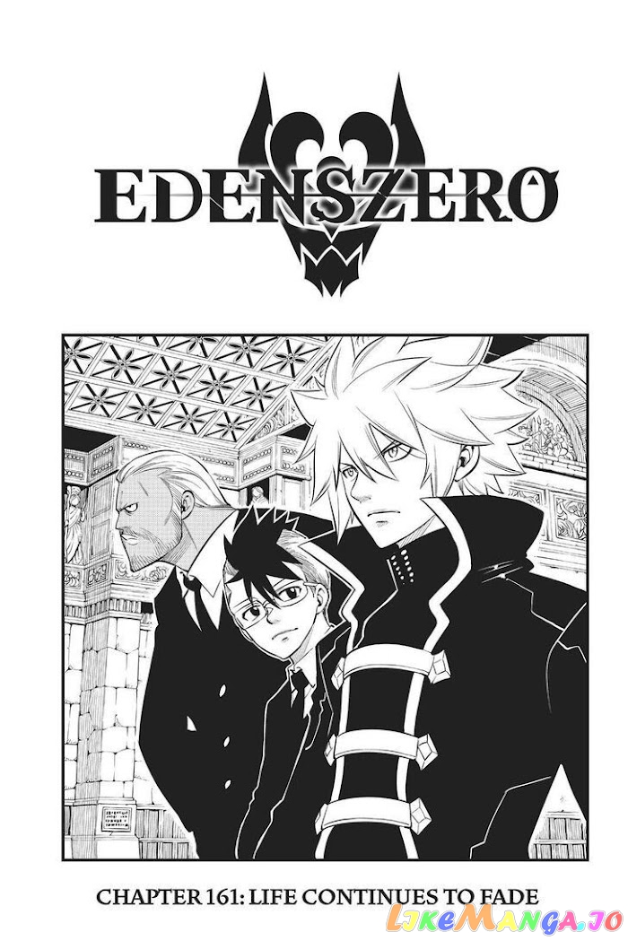 Eden's Zero chapter 161 - page 2