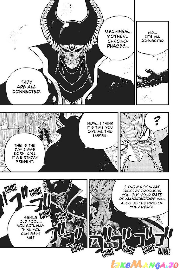 Eden's Zero chapter 161 - page 20