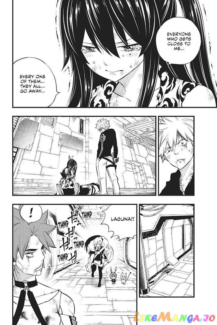 Eden's Zero chapter 161 - page 5