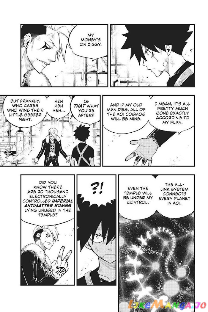 Eden's Zero chapter 161 - page 8