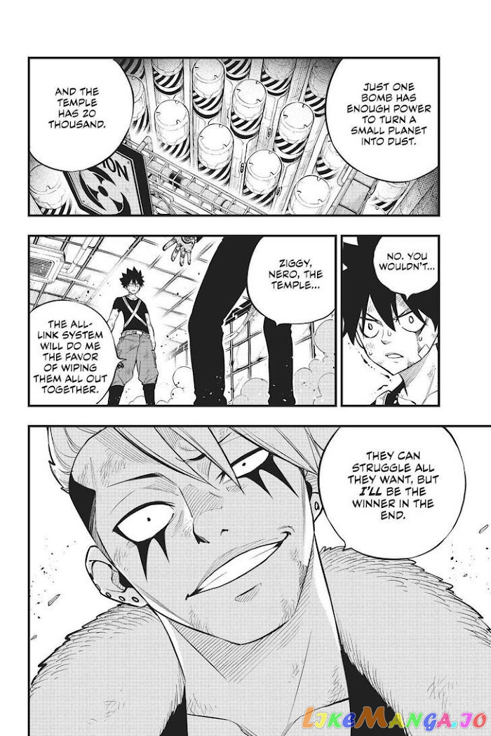 Eden's Zero chapter 161 - page 9