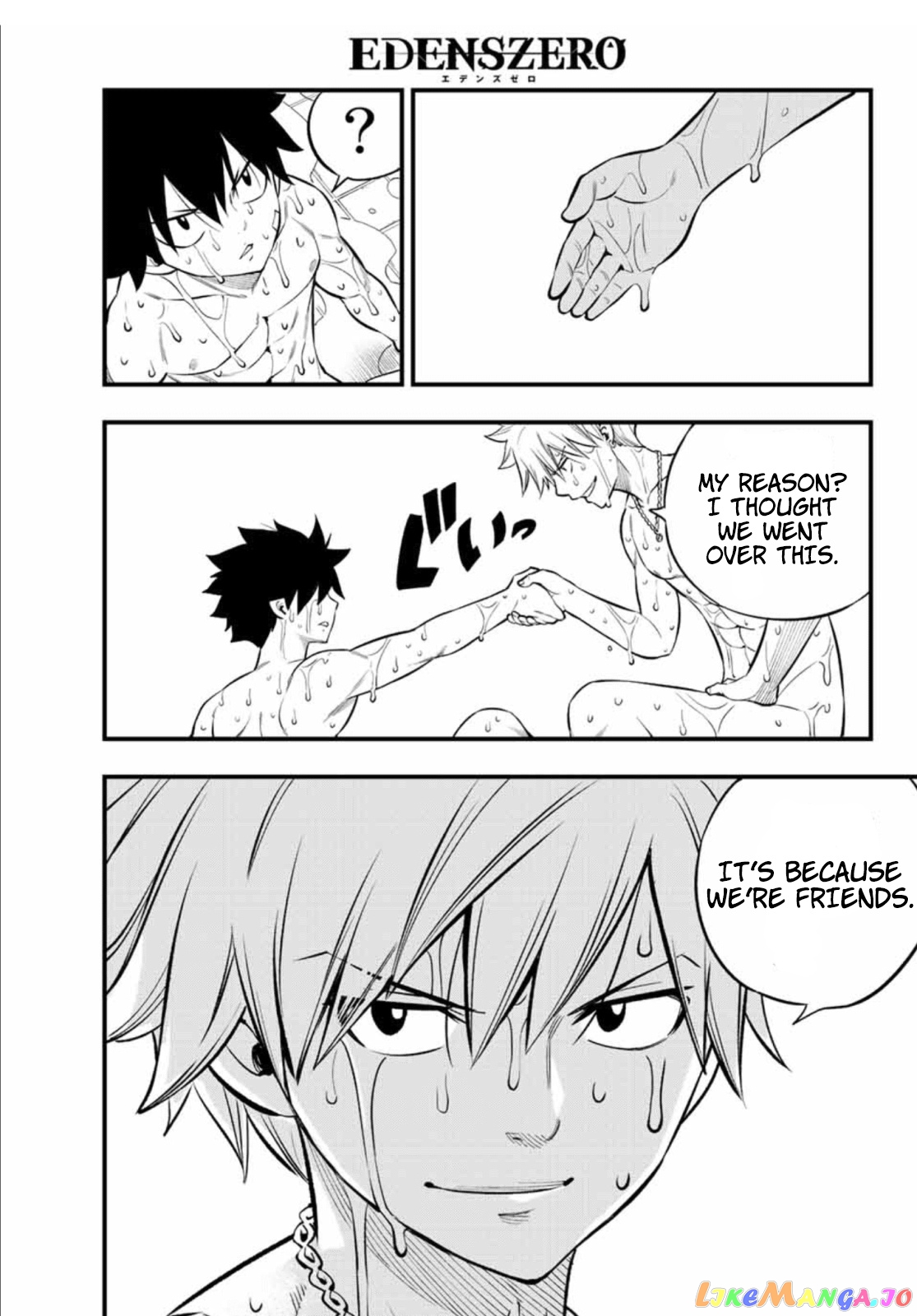 Eden's Zero chapter 224 - page 10