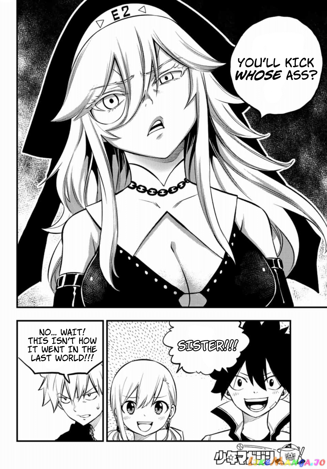 Eden's Zero chapter 224 - page 17