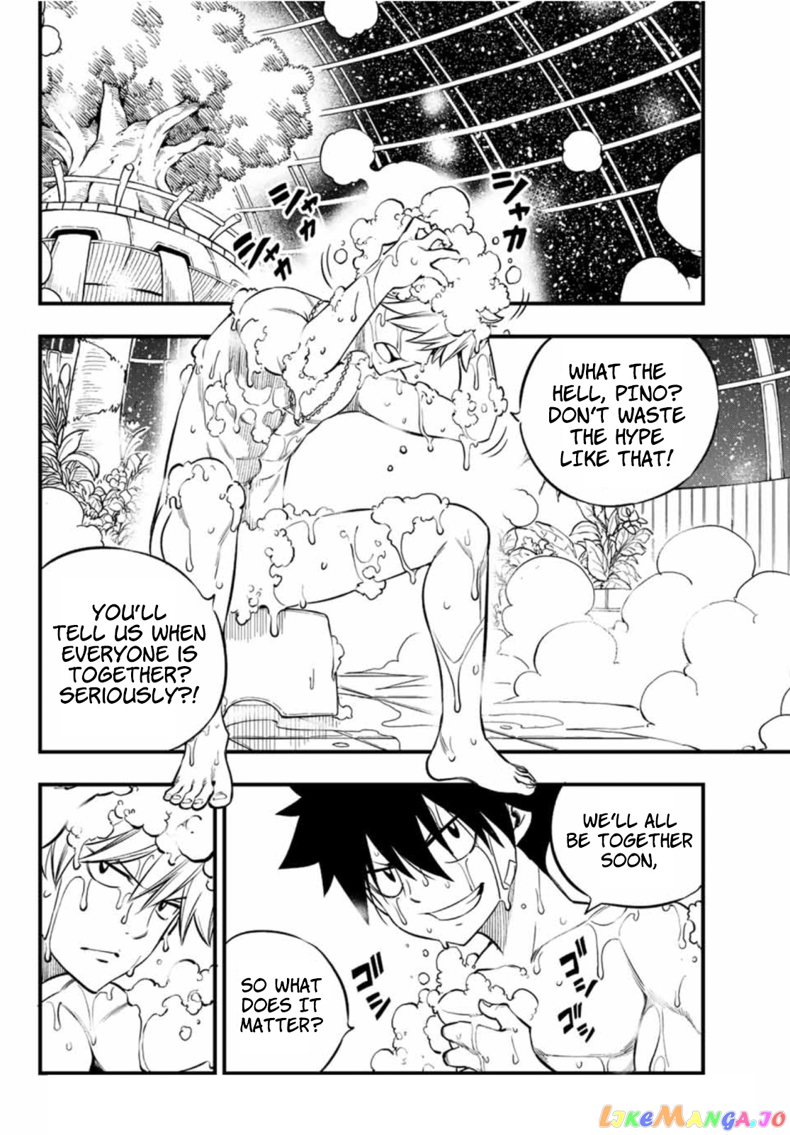 Eden's Zero chapter 224 - page 5