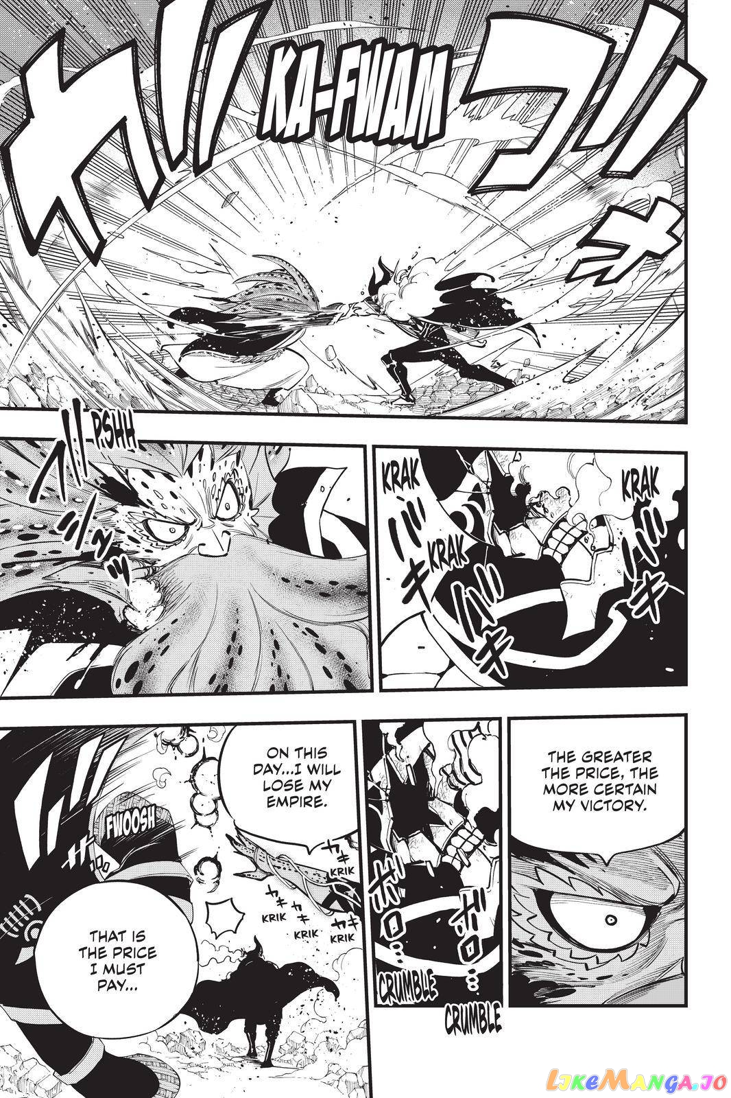 Eden's Zero chapter 162 - page 11