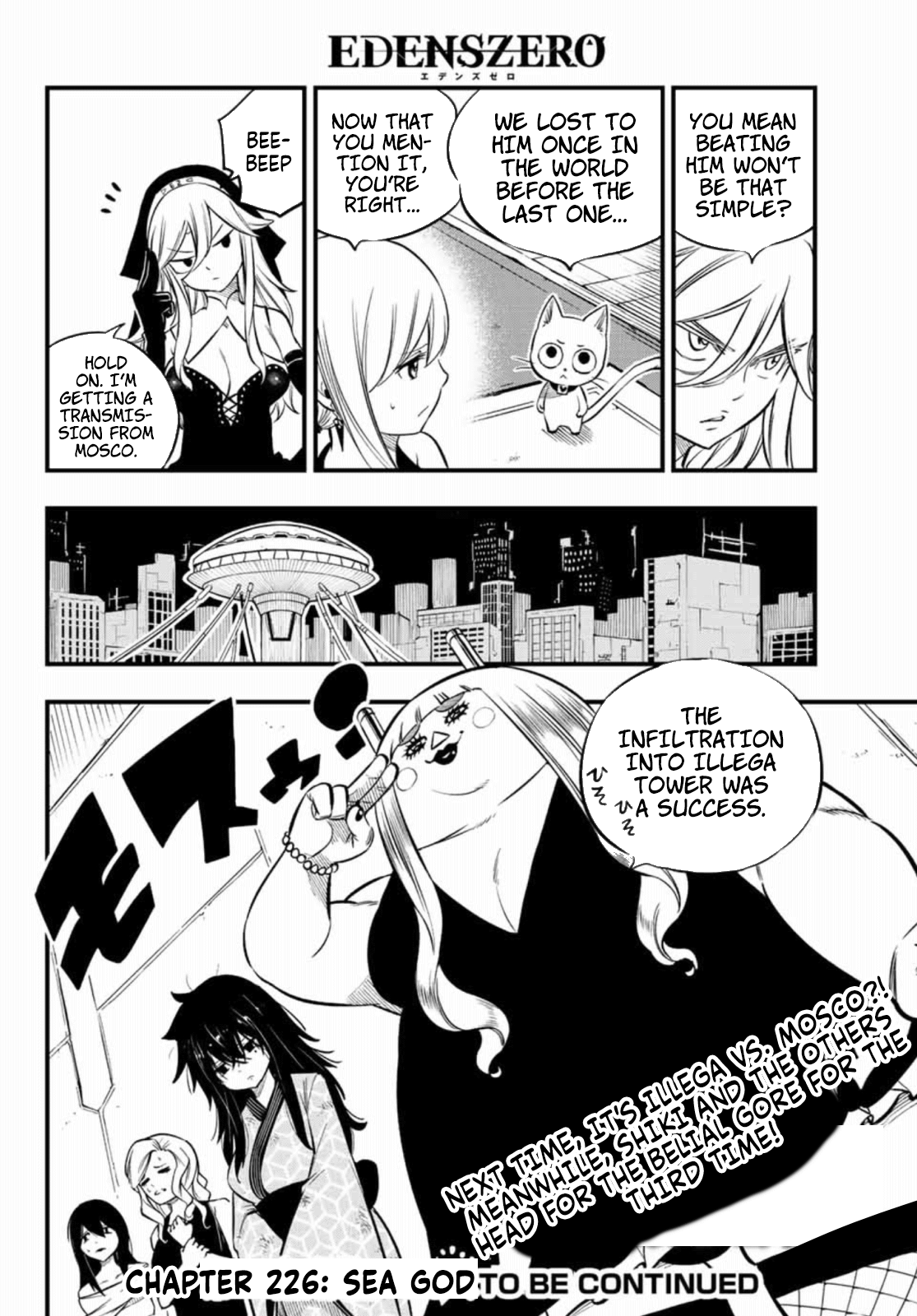 Eden's Zero chapter 225 - page 21