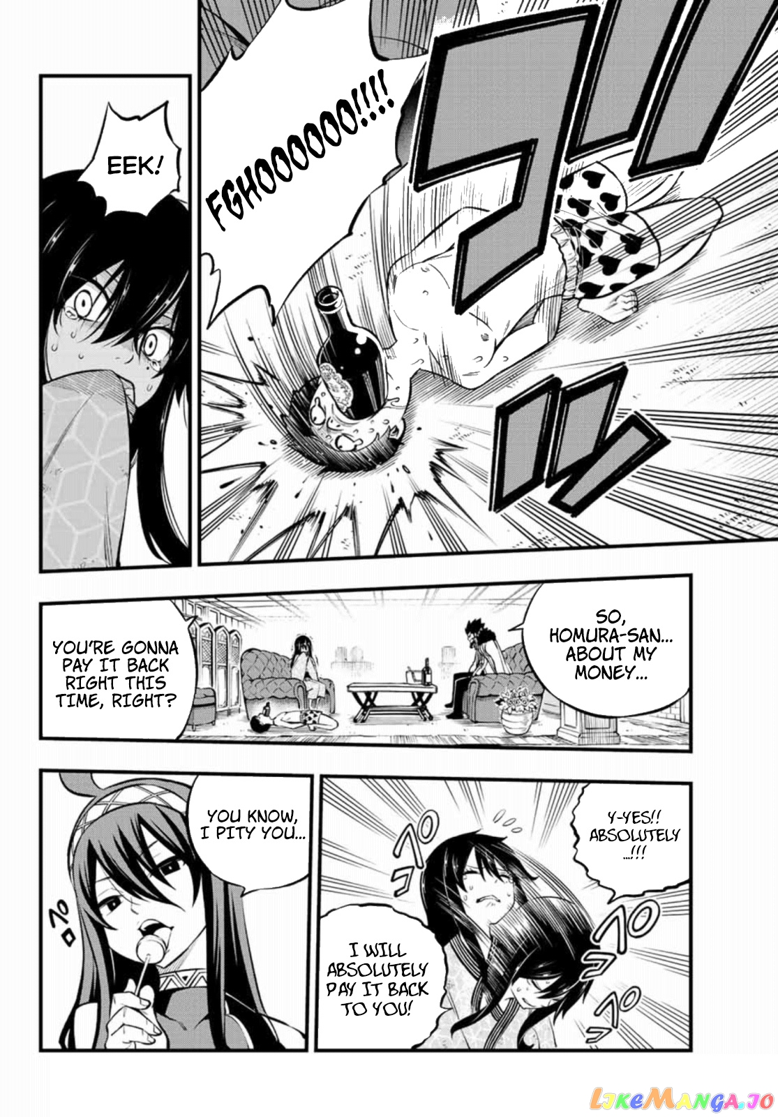 Eden's Zero chapter 225 - page 5