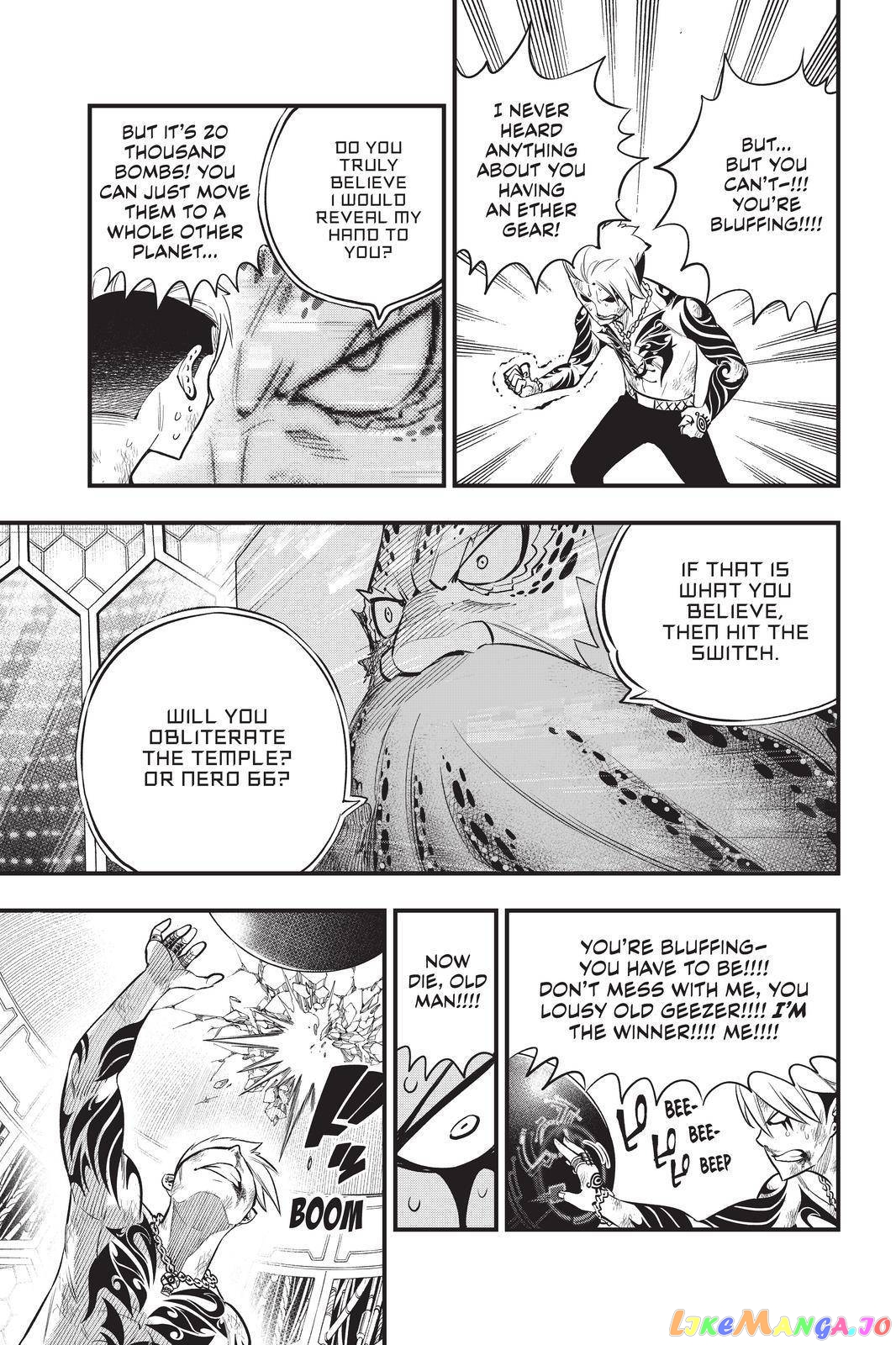 Eden's Zero chapter 163 - page 17