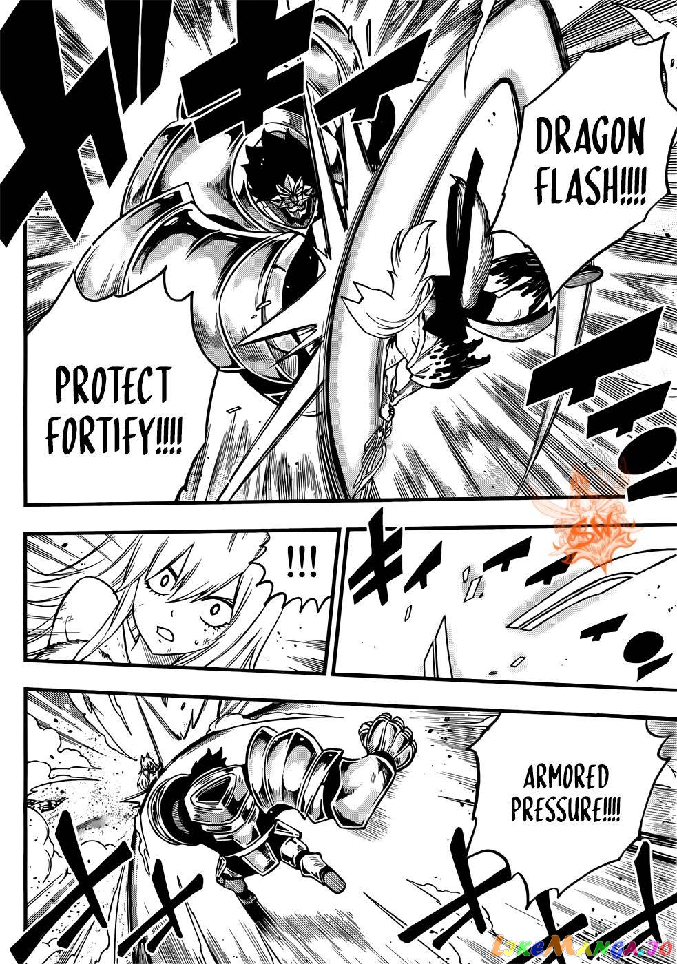 Eden's Zero chapter 197 - page 10