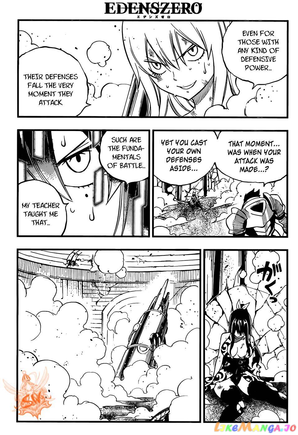 Eden's Zero chapter 197 - page 16